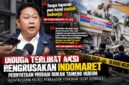 Keterangan Gambar:
Kasatreskrim Polres Pamekasan AKP Yoyok Hardianto menegaskan, pihaknya tetap akan meminta keterangan pihak-pihak terkait aksi demonstrasi yang berujung pada dugaan perusakan bangunan Indomaret di Pamekasan.
